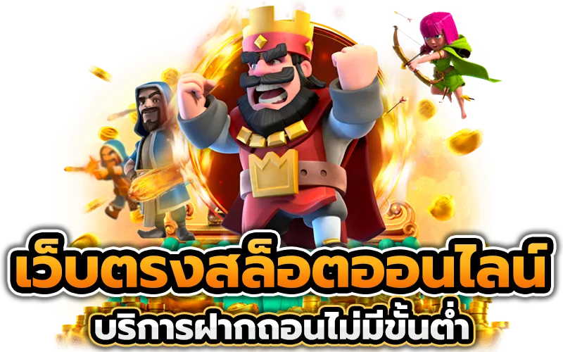 GOATM88BET ทางเข้า  